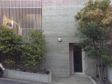 SPEC HOUSE 白金台 （スペックハウス白金台）
