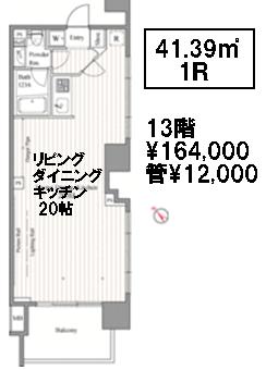 東銀座ハイツ