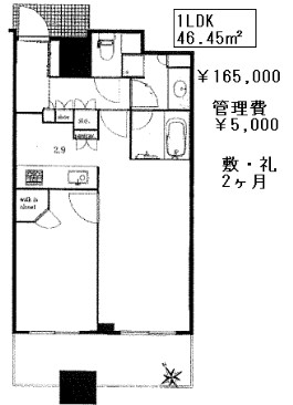 セントラルレジデンス　シティタワー池袋
