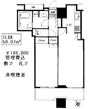 セントラルレジデンス　シティタワー池袋
