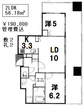 セントラルレジデンス　シティタワー池袋