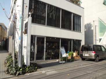 ＩＬ　ＰＡＬＡＺＺＩＮＯ表参道（イルパラッツィーノ　オモテサンドウ）