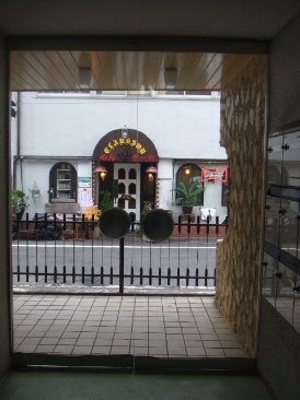 鹿鳴館ハイツ原宿（事務所・店舗）