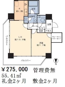 恵比寿ガーデンテラス壱番館