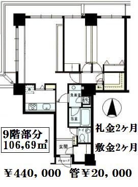 恵比寿ガーデンテラス壱番館