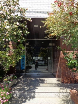 四番町ビル