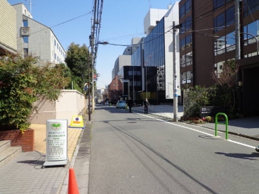 四番町ビル