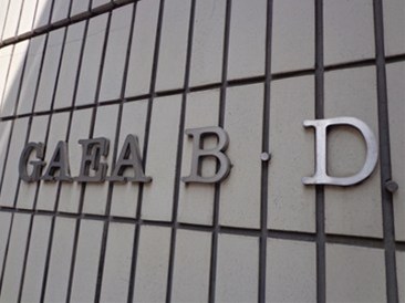 ヤマノ25ビル（事務所）