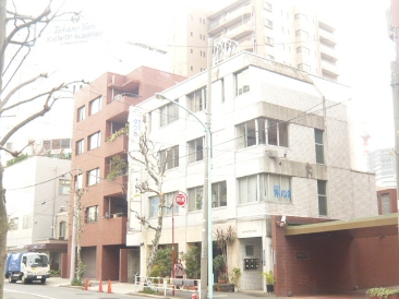 代々木エステートビル