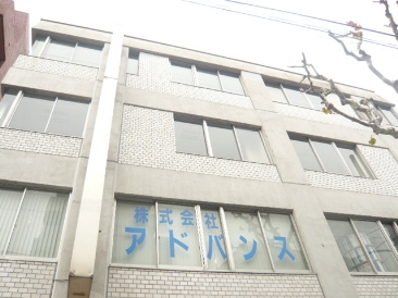 代々木エステートビル