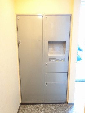 パンテオン日本橋三越前