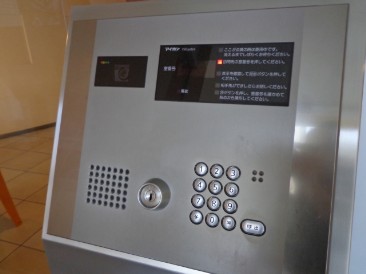 パンテオン日本橋三越前