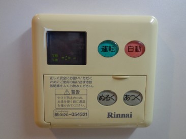 パンテオン日本橋三越前