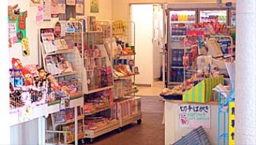 ニュートンプレイス　サウスコート　ノースコート