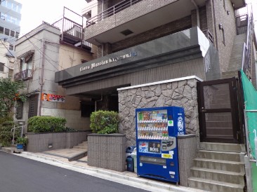 ライオンズマンション御茶ノ水