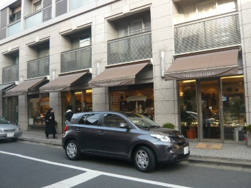 グリーンコアＬ渋谷