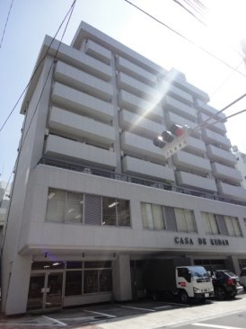 カーサ九段