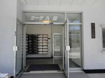 カーサ九段