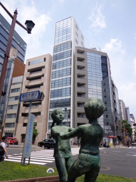 ACN半蔵門ビル
