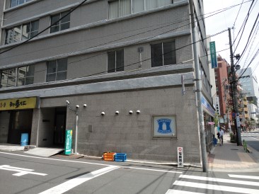 半蔵門ウッドフィールド