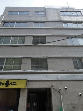 半蔵門ウッドフィールド