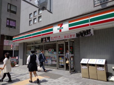 スタジオスクエア人形町
