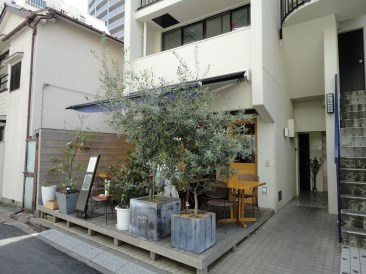 二番町ビル