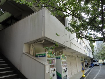 星が岡会館