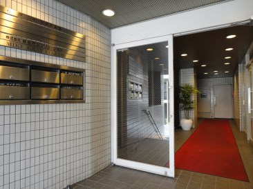 一番町法眼坂ビル
