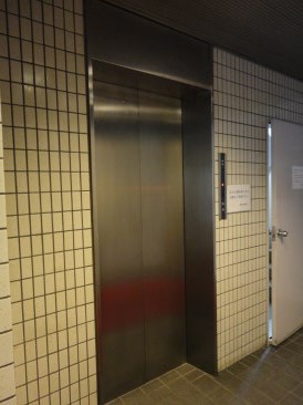 一番町法眼坂ビル