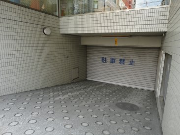 一番町法眼坂ビル