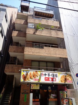 大和ビル（事務所）