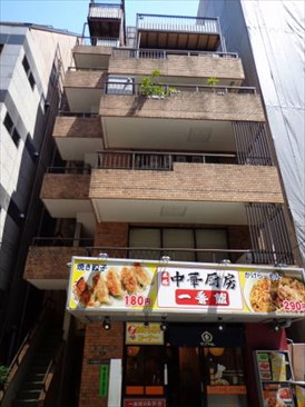 大和ビル（事務所）