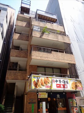 大和ビル（事務所）