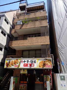 大和ビル（事務所）