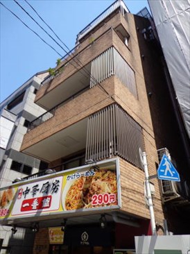 大和ビル（事務所）
