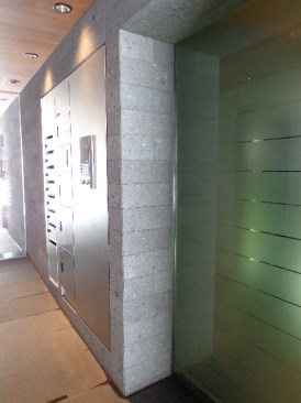 氷川坂ホームズ