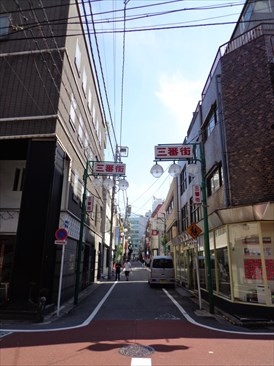 新宿エヌティビル　（店舗）