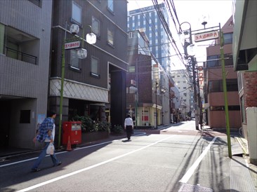 新宿エヌティビル　（店舗）
