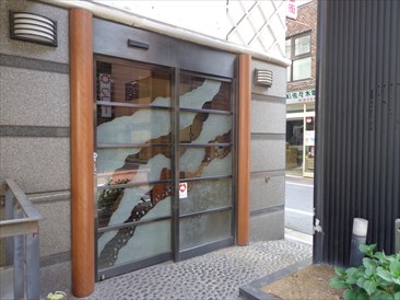 新宿エヌティビル　（店舗）