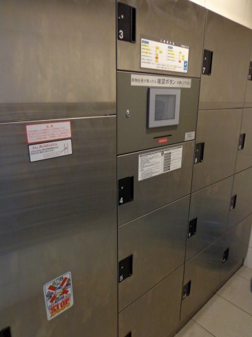 プロシード日本橋堀留町