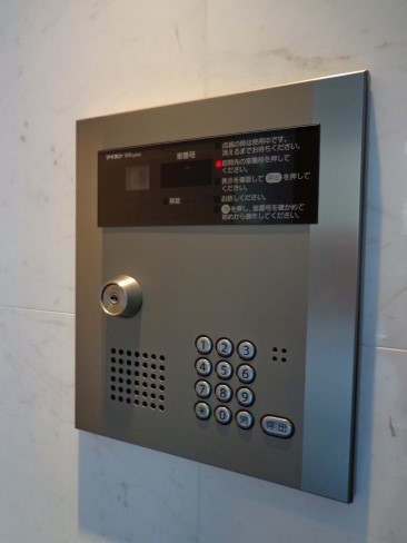 メルヴェーユ日本橋浜町