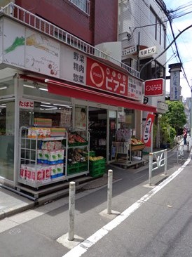 松村ビル　（事務所）