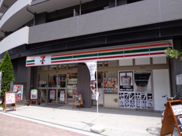 ルミナリータワー池袋