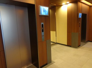 ルミナリータワー池袋