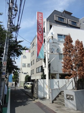 プラスパ