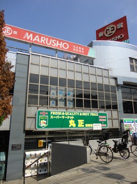 プラスパ