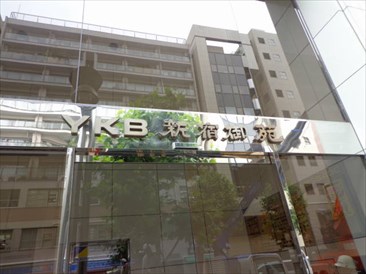 YKB新宿御苑