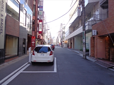 神保町レジデンス