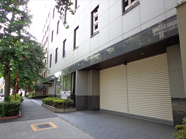 新平河町ビル
